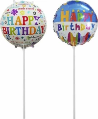 Μπαλόνι Birthday με Καλαμάκι 45x45cm (Σε 2 Σχέδια)