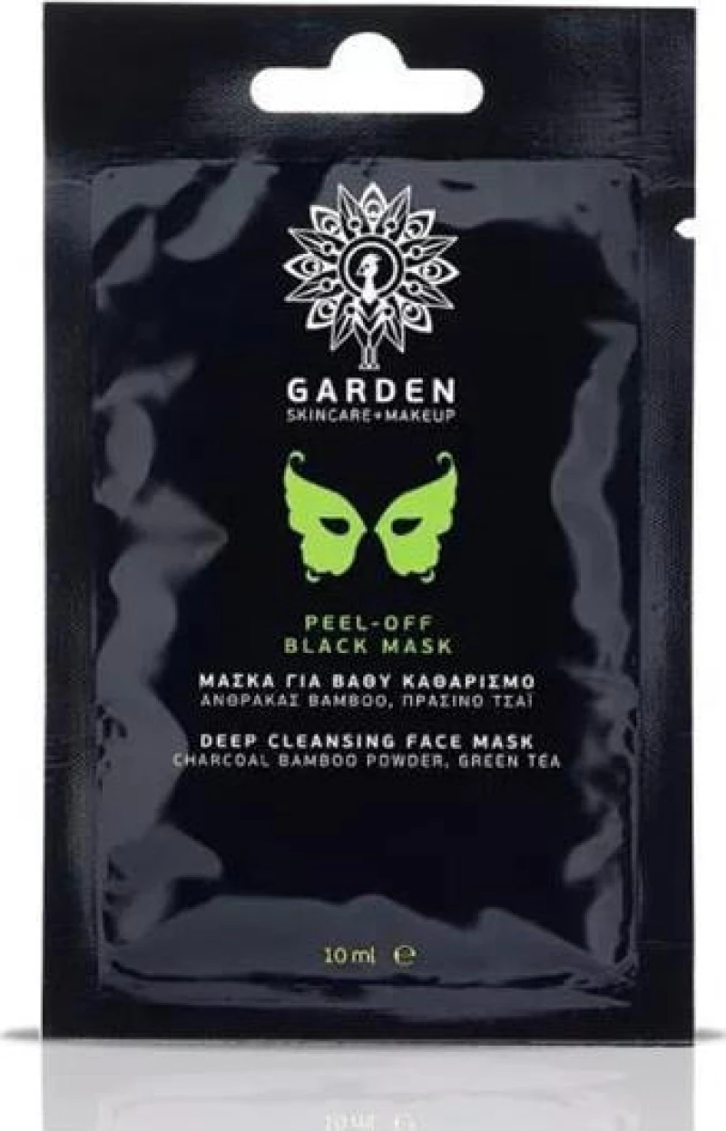 Garden Peel-off Black Mask Μάσκα Για Βαθύ Καθαρισμό 10ml