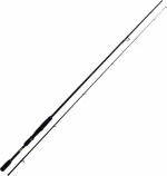 Oceanic Egi Gun 2.50m
