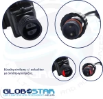 Προβολάκι Κήπου Καρφωτό - Δαπέδου LED IP67 RGB 75599 GloboStar