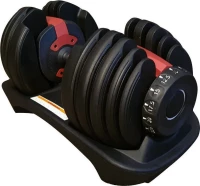 Ρυθμιζόμενος Αλτήρας 2,5-24kg - CX-DB147