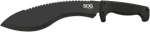 Cold Steel Kukri Machete Ματσέτα