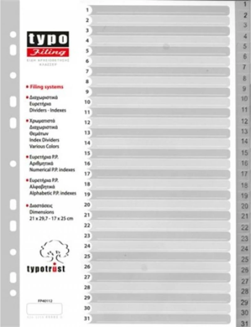 Typotrust Πλαστικά Διαχωριστικά για Έγγραφα A4 με Τρύπες Γκρι 31τμχ