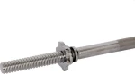 Βιδωτή Μπάρα 120cm Φ.28 Amila 44362