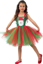 Άγιο Βασιλίνα Παιδική 964