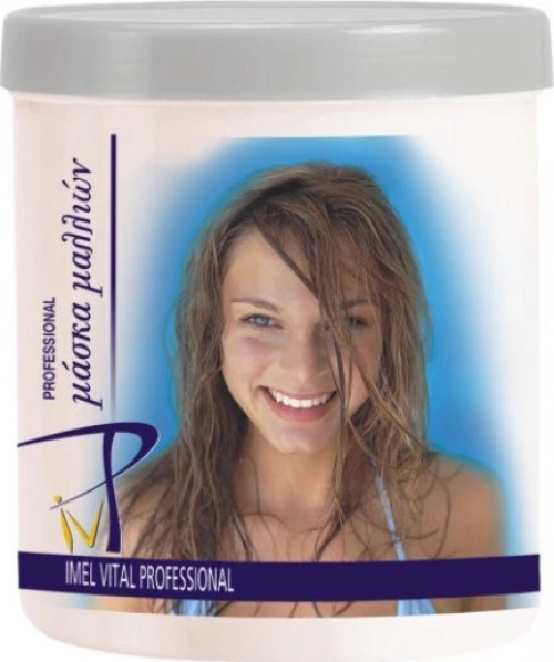 Imel Μάσκα Μαλλιών Ivp Αναδόμησης 1000ml