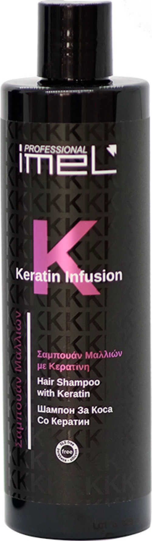 Imel Keratin Infusion Shampoo 400ml