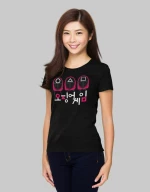 Squid Game w T-Shirt - BLACK