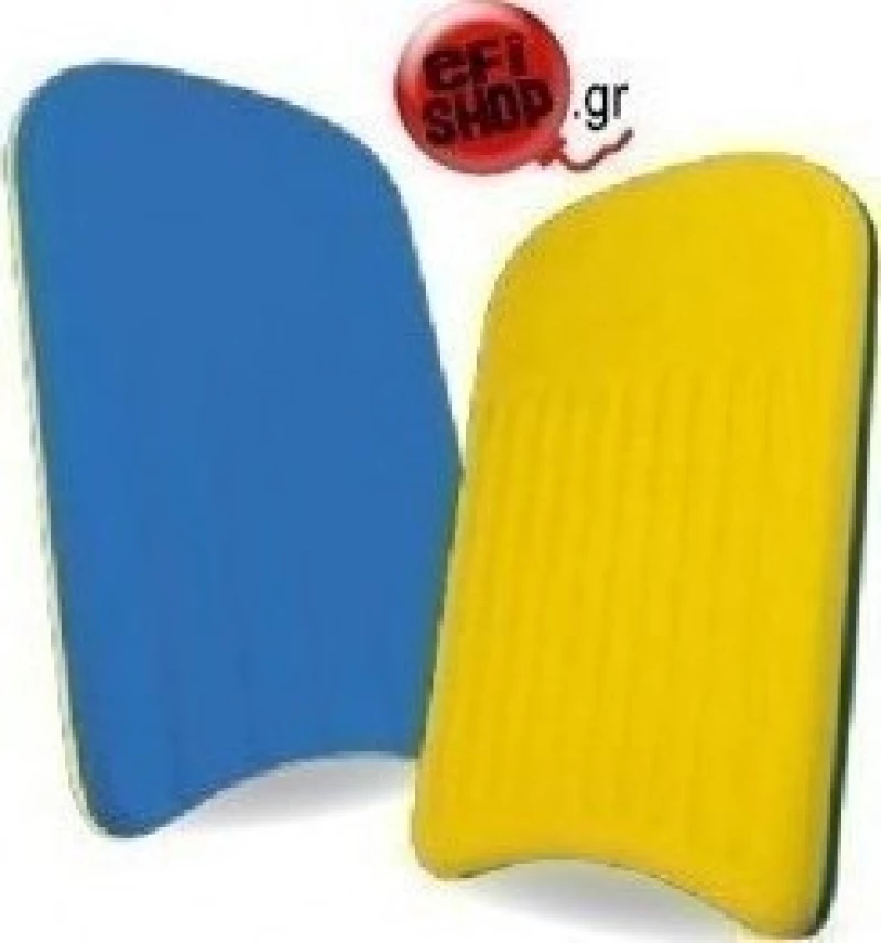 Amila Pool Swimming Plank 47302