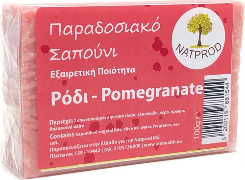 Natprod Παραδοσιακό Σαπούνι Ρόδι 100gr