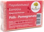 Natprod Παραδοσιακό Σαπούνι Ρόδι 100gr