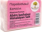 Natprod Παραδοσιακό Σαπούνι Αλάτι Ιμαλαΐων 100gr