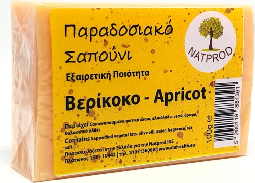 Natprod Παραδοσιακό Σαπούνι Βερίκοκο 100gr