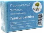 Natprod Jasmine Παραδοσιακό Σαπούνι 100gr