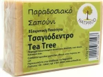 Natprod Tea Tree Παραδοσιακό Σαπούνι 100gr