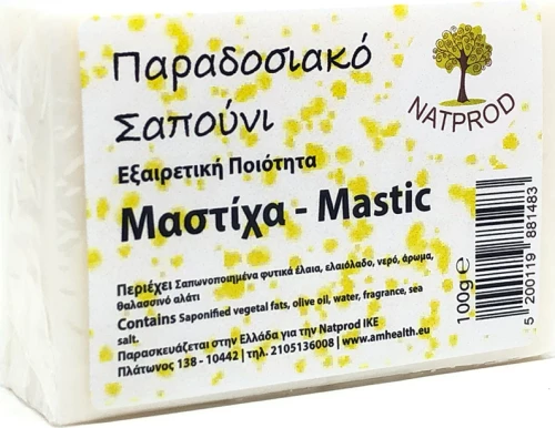 Natprod Παραδοσιακό Σαπούνι Μαστίχα 100gr