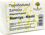 Natprod Παραδοσιακό Σαπούνι Μαστίχα 100gr