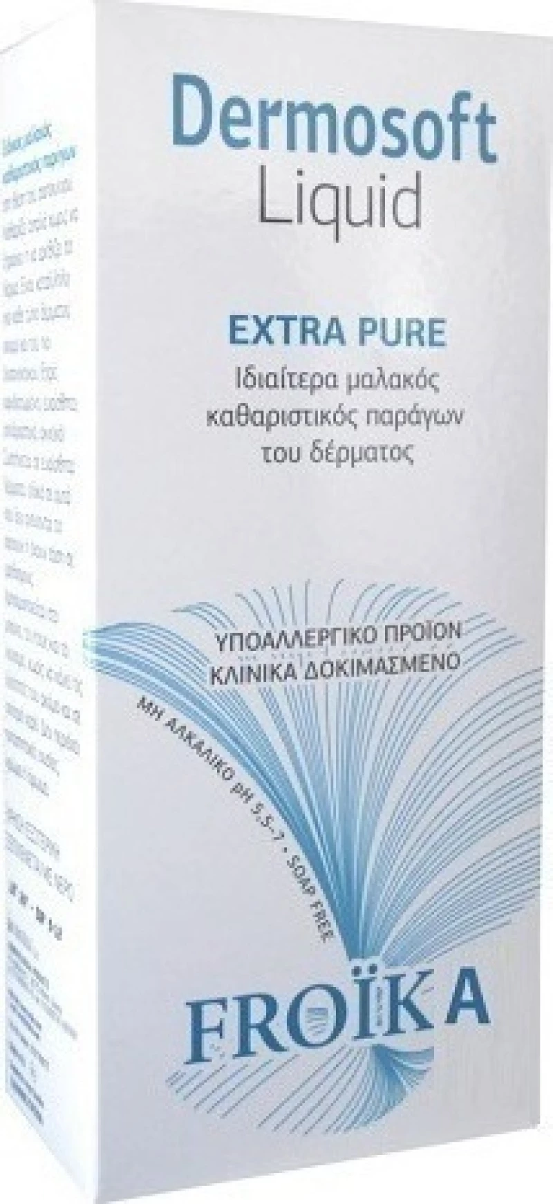Froika Dermosoft Liquid Extra Pure 200ml