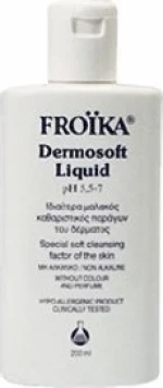 Froika Dermosoft Liquid Extra Pure 200ml