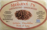 Λεσβιακή Γη Σαπούνι Ελαιολάδου Σανταλόξυλο 100gr