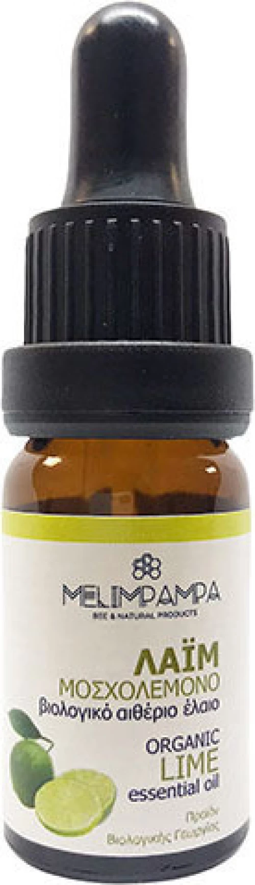 ΜελιΜπαμπά Lime Βιολογικό Αιθέριο Έλαιο 10ml