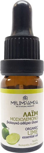 ΜελιΜπαμπά Lime Βιολογικό Αιθέριο Έλαιο 10ml