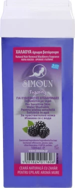 Simoun Χαλάουα Roll-On Βατόμουρο 100ml