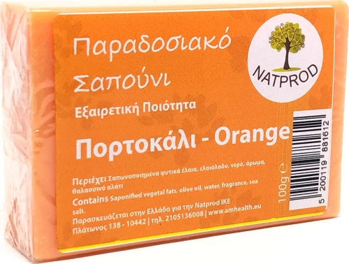 Natprod Orange Παραδοσιακό Σαπούνι 100gr