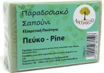 Natprod Pine Παραδοσιακό Σαπούνι 100gr