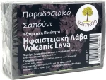 Natprod Παραδοσιακό Σαπούνι Ηφαιστειακή Λάβα 100gr