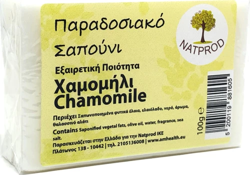 Natprod Chamomile Παραδοσιακό Σαπούνι 100gr