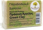 Natprod Green Clay Παραδοσιακό Σαπούνι 100gr