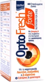 Intermed Optofresh Forte 60 ταμπλέτες