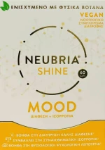 Neubria Shine Mood Supplement 60 κάψουλες