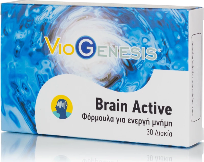 Viogenesis Brain Active 30 ταμπλέτες