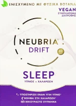 Neubria Drift Sleep Supplement 60 κάψουλες