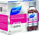 Phyto Phytophanere 2 x 120 ταμπλέτες