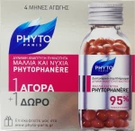 Phyto Phytophanere 2 x 120 ταμπλέτες