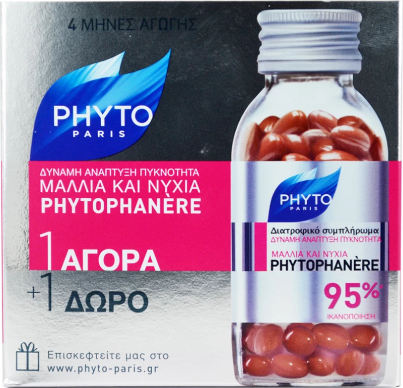 Phyto Phytophanere 2 x 120 ταμπλέτες