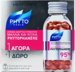 Phyto Phytophanere 2 x 120 ταμπλέτες