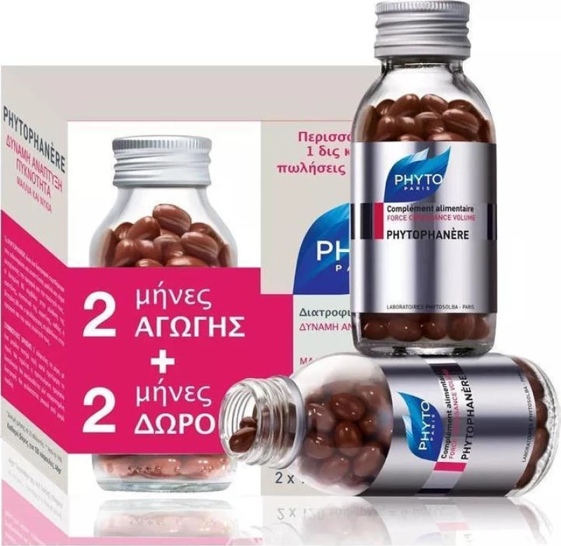 Phyto Phytophanere 2 x 120 ταμπλέτες
