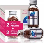 Phyto Phytophanere 2 x 120 ταμπλέτες