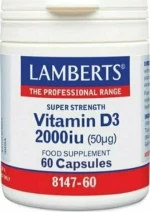 Lamberts Vitamin D3 2000iu 60 κάψουλες