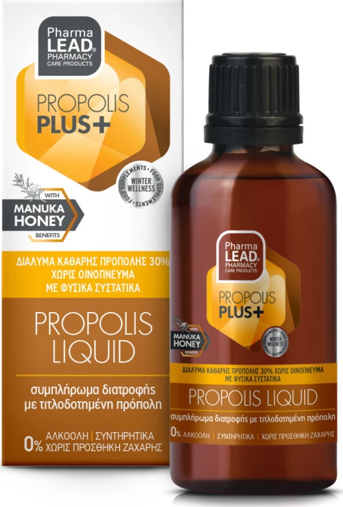 Pharmalead Propolis Plus+ Propolis Liquid 50ml