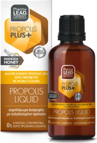 Pharmalead Propolis Plus+ Propolis Liquid 50ml