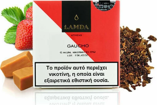 Lamda Gaucho 3mg 10ml 3τμχ