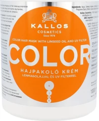 Kallos Color Hair Mask 1000ml
