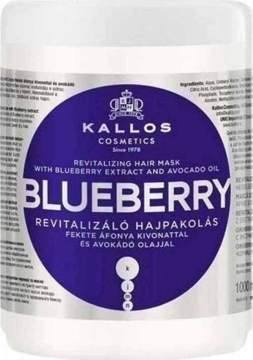 Kallos Blueberry Hair Mask 1000ml