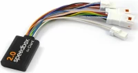 Speedbox 2.0 Κύκλωμα για Giant