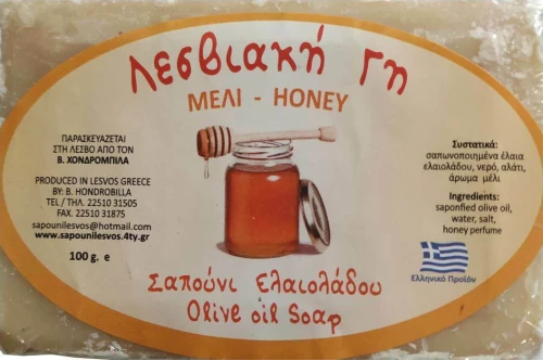 Λεσβιακή Γη Σαπούνι Ελαιολάδου Μέλι 100gr